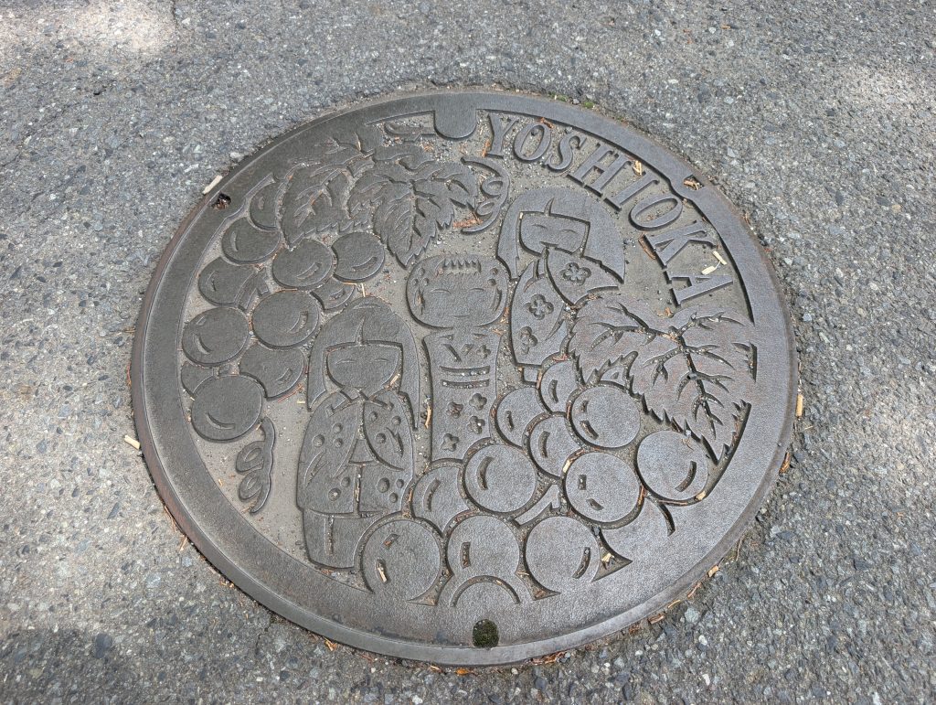 群馬県吉岡町のマンホールカード | collectionz・MH